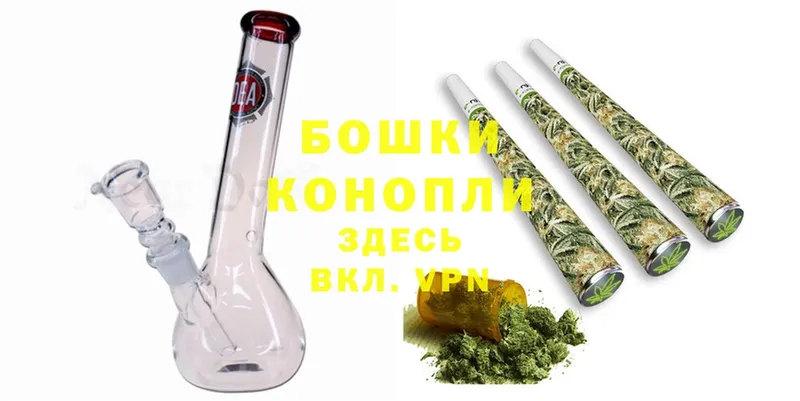 Каннабис THC 21%  Духовщина 